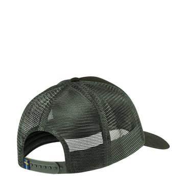Fjallraven 1960 Logo Langtradarkeps Cap Deep Forest - Parasol Store