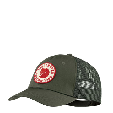 Fjallraven 1960 Logo Langtradarkeps Cap Deep Forest - Parasol Store