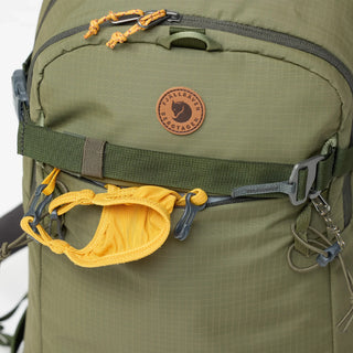 Fjallraven Bergtagen Touring 22 Laurel Green / Deep Forest - Parasol Store