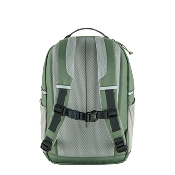 Fjallraven Skule Kids Patina Green - Parasol Store