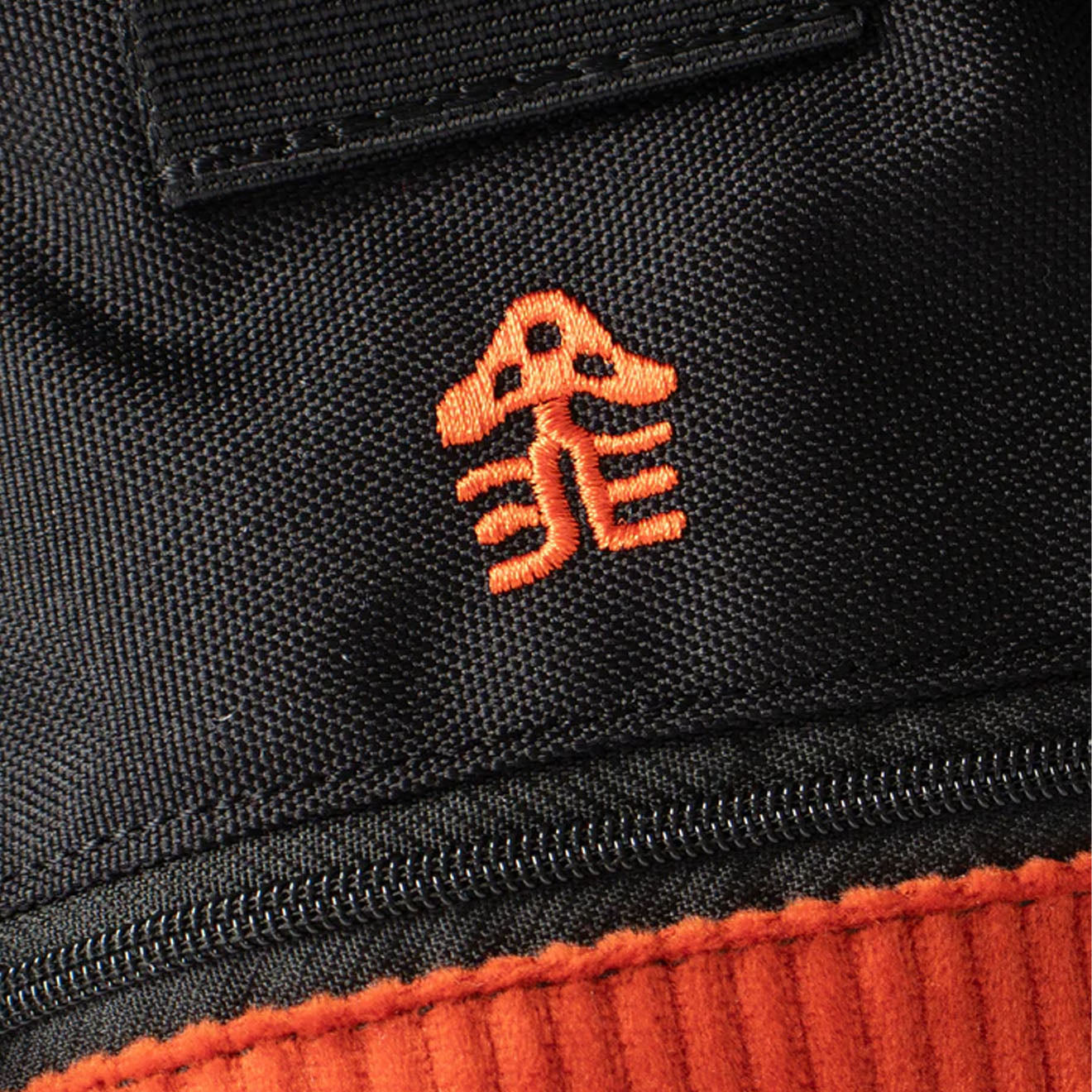Hikerdelic x Psychi Bouldering Bucket Burnt Orange / Brown - Parasol Store