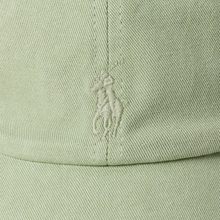 Polo Ralph Lauren Sport Cap Green Stone