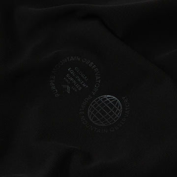 Purple Mountain Observatory Tonal Logo S/S Tee Black - Parasol Store
