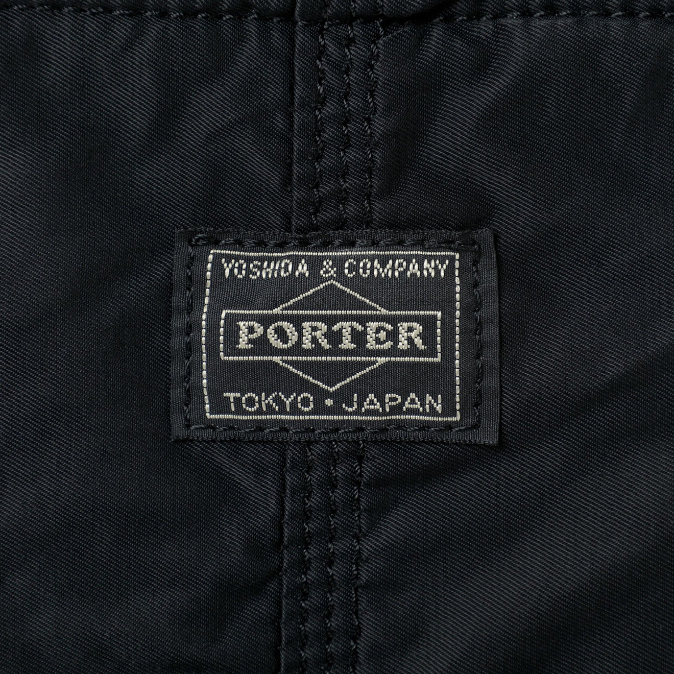 Product title