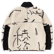 And Wander Womens Daijiro Ohara Map Key Boa Jacket Off White - Parasol Store