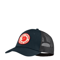Fjallraven 1960 Logo Langtradarkeps Cap Dark Navy - Parasol Store