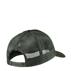 Fjallraven 1960 Logo Langtradarkeps Cap Deep Forest - Parasol Store