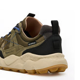 Flower Mountain Iwano 2 Uni Trainer Light Brown / Taupe - Parasol Store