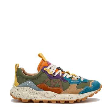 Flower Mountain Lenzan Tainer Blue / Taupe / Light - Parasol Store