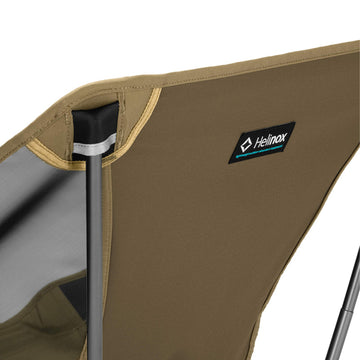Helinox Ground Chair Coyote Tan - Parasol Store