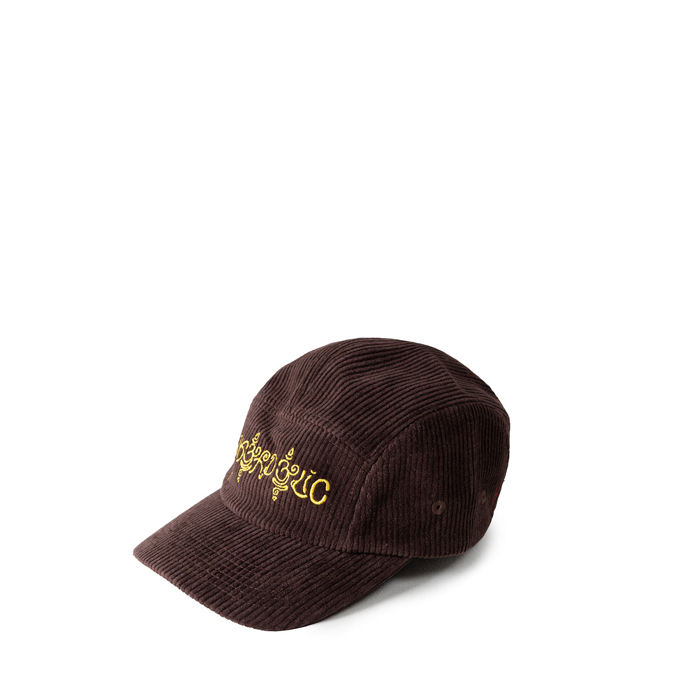 Hikerdelic Liberty Cap Sepia - Parasol Store