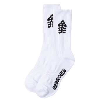 Hikerdelic Sporeswear Socks White - Parasol Store