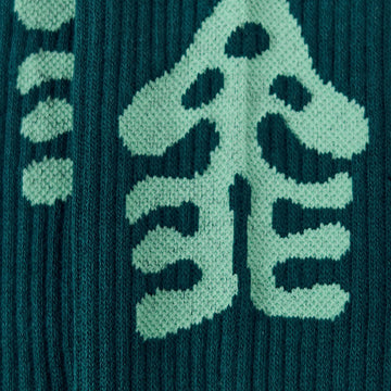 Hikerdelic Trip Socks Dark Green - Parasol Store