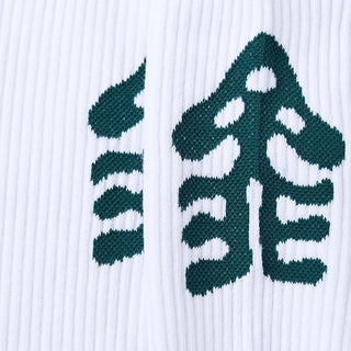 Hikerdelic Trip Socks White / Dark Green - Parasol Store