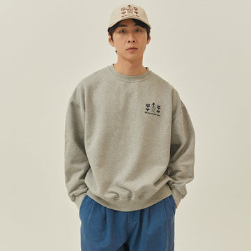 Kappy Yeti Fluff Sweat Shirt Gray - Parasol Store