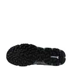 Mizuno Wave Daichi LS Trainer Stormy Weather / Silver - Parasol Store