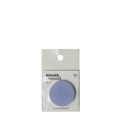 Paperian Sticky Note Round Lavender - Parasol Store
