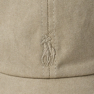 Polo Ralph Lauren Sport Cap Olive