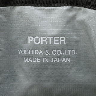 Porter-Yoshida and Co Future Backpack Black - Parasol Store