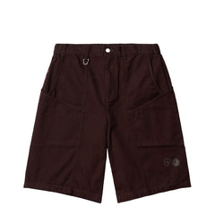 Purple Mountain Observatory Atlas Short Brown