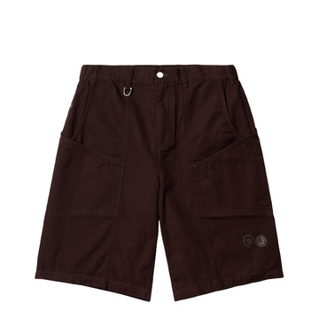 Purple Mountain Observatory Atlas Short Brown