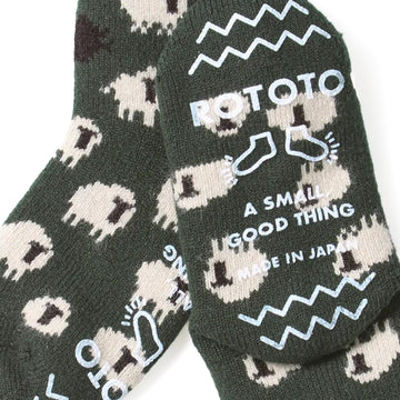 RoToTo Pile Room Socks Sheep Dark Green