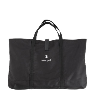 Snow Peak Pack & Carry Fireplace - Parasol Store