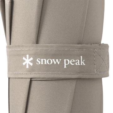 Snow Peak Urban Umbrella - Parasol Store