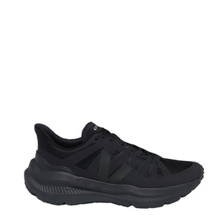 Veja Condor 3 Engineered-Mesh Full-Black - Parasol Store