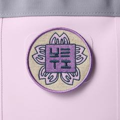 YETI Hanko Cherry Blossom Patch - Parasol Store