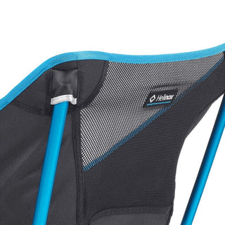 Helinox Cafe Chair Black - Parasol Store